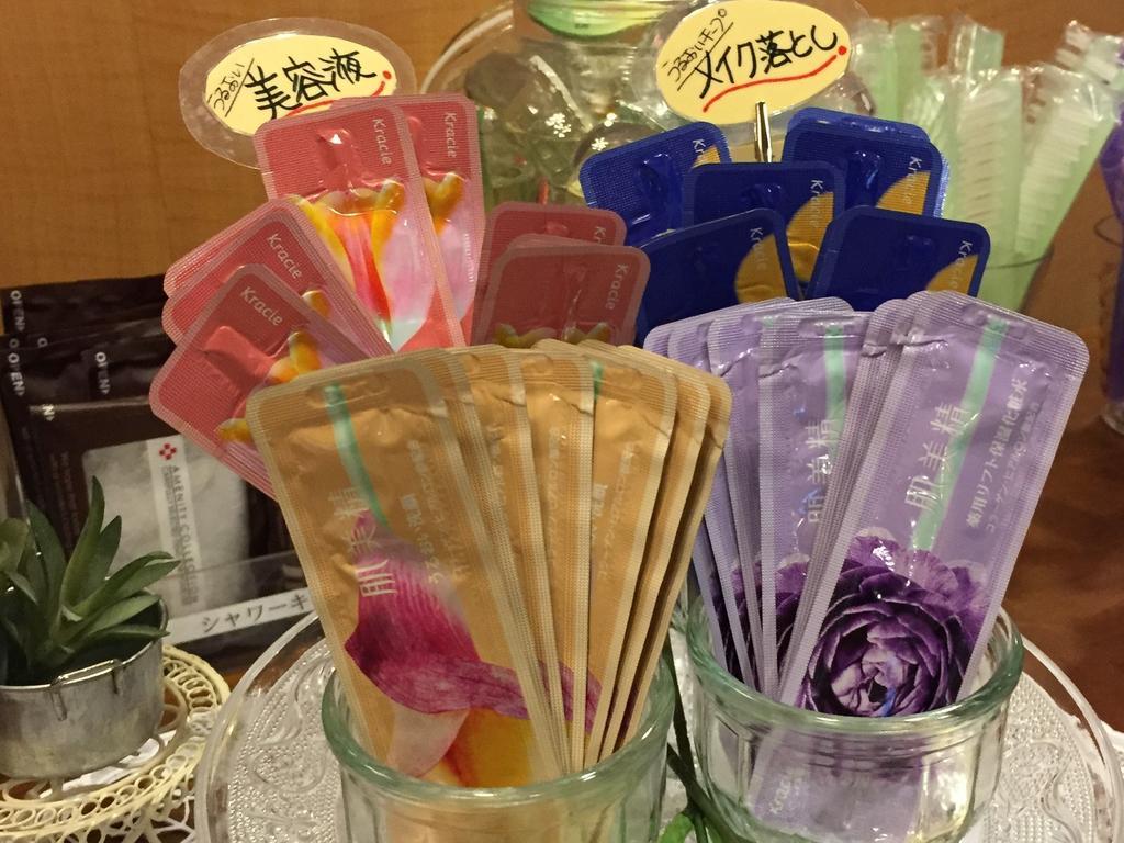 Hotel Citio Shizuoka Zewnętrze zdjęcie