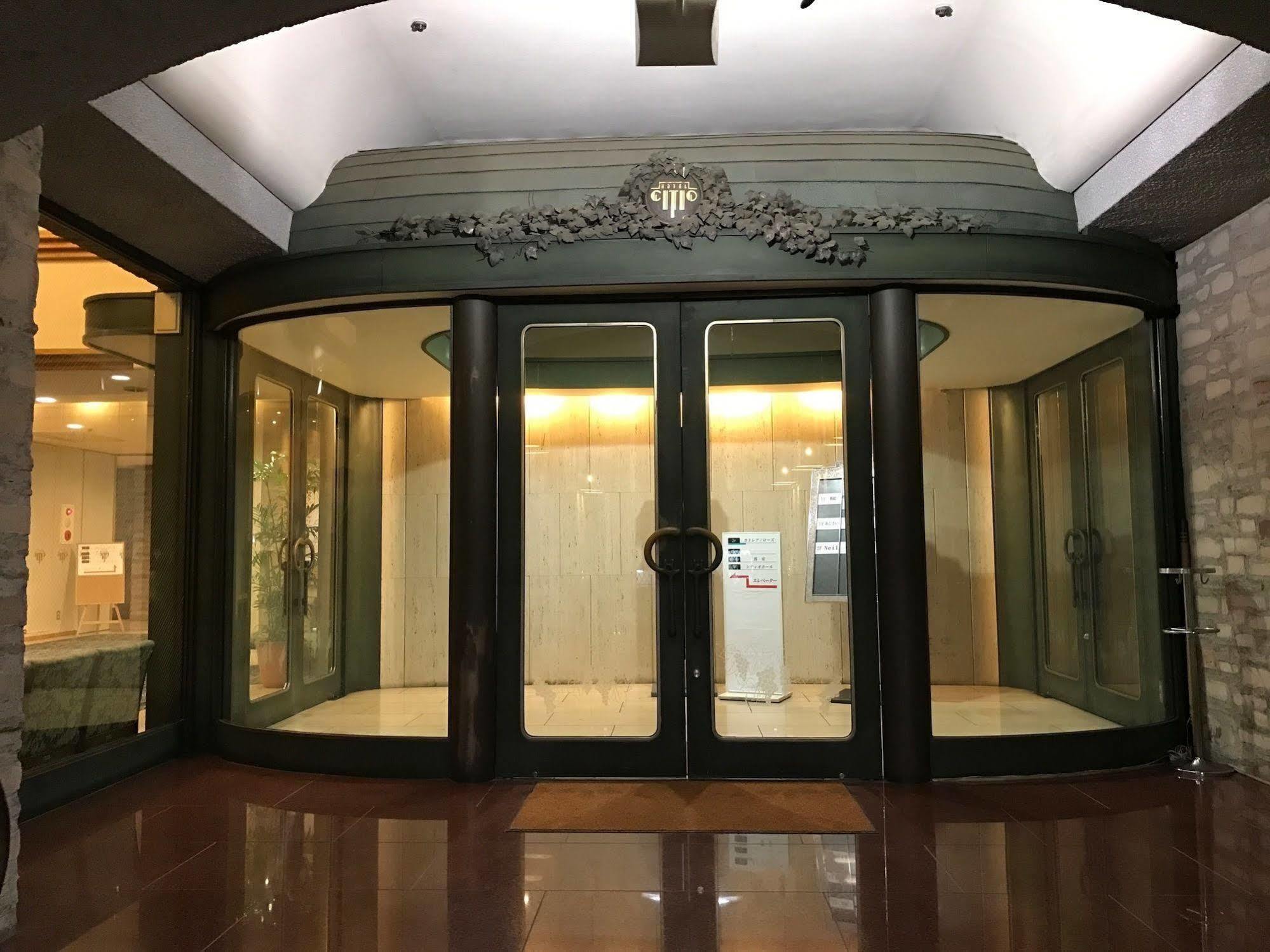 Hotel Citio Shizuoka Zewnętrze zdjęcie